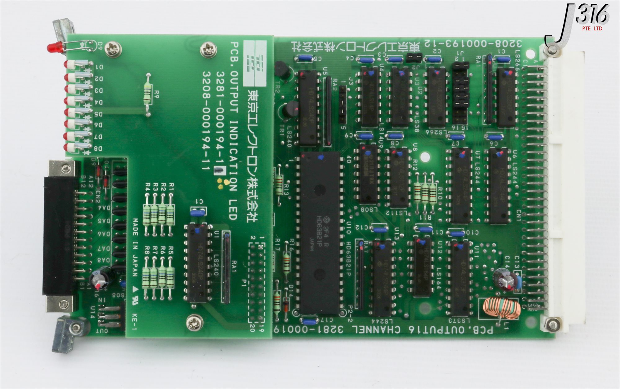 その他 No.61 30508 TEL PCB, OUTPUT16 CHANNEL W/ O/P INDN LED 3281-000194-11